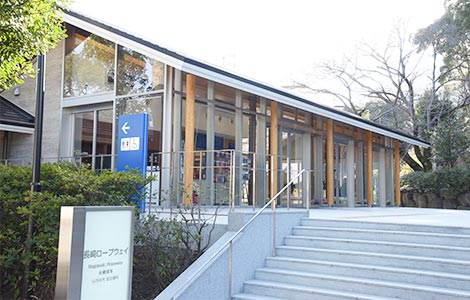 淵神社駅